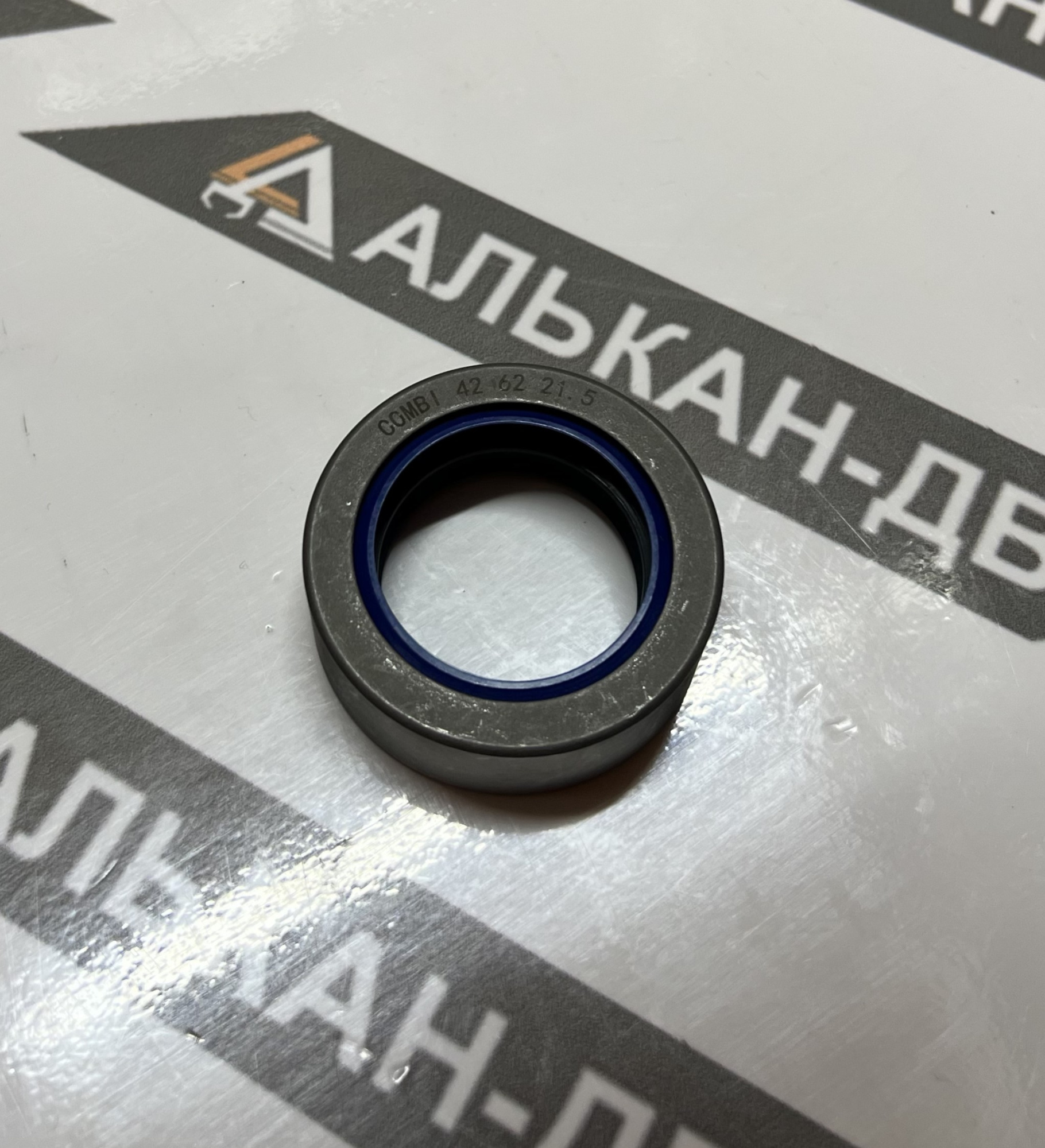 Манжета армированная 42х62х21,5 COMBI SF6 (1)