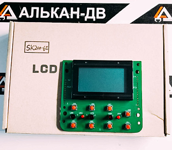 Жидкокристаллический экран (LCD) SK200-6E