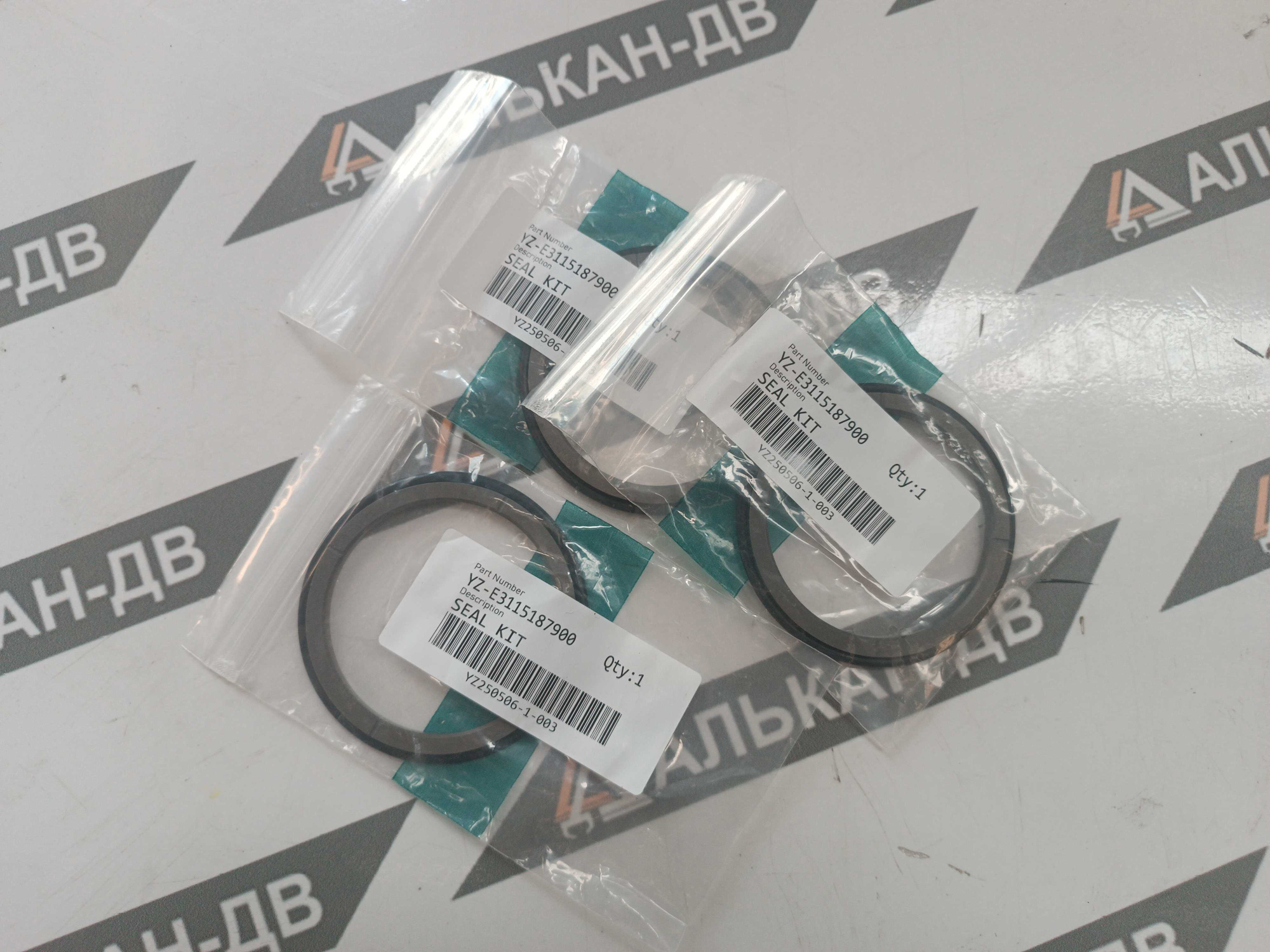 d913acf8-732e-11f0-813e-e0cb4e1c294017112025110102