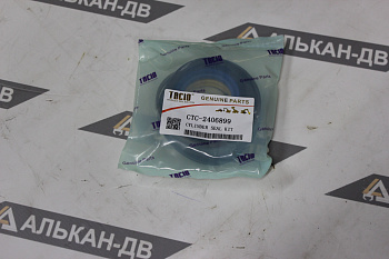 Комплект уплотнений CAT-2406899 50,8х101,6 (2"х4")