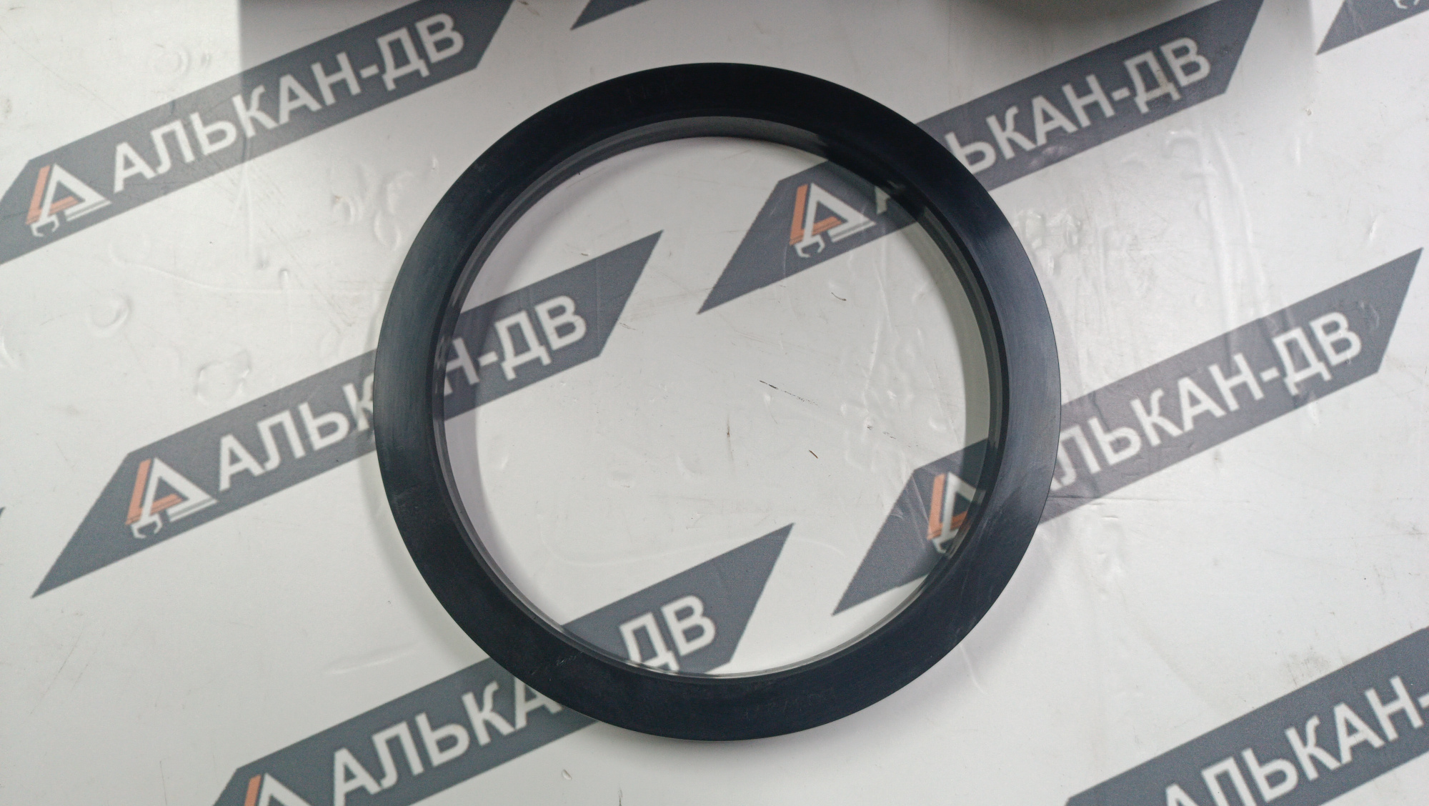 6ab5b505-da30-11f0-8406-000c29e6d72320012026023130