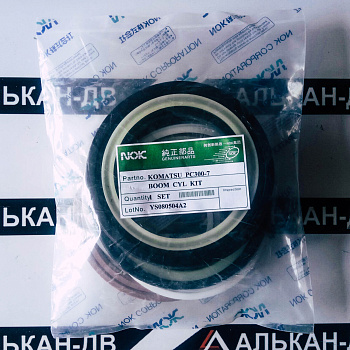 Комплект уплотнений цилиндра стрелы KOMATSU PC300-7 100/140