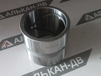 Втулка (ТВЧ) 80х95х90 (A)