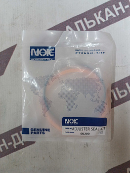 Комплект уплотнений натяжителя гусениц KOBELCO SK200 90 (NOK)