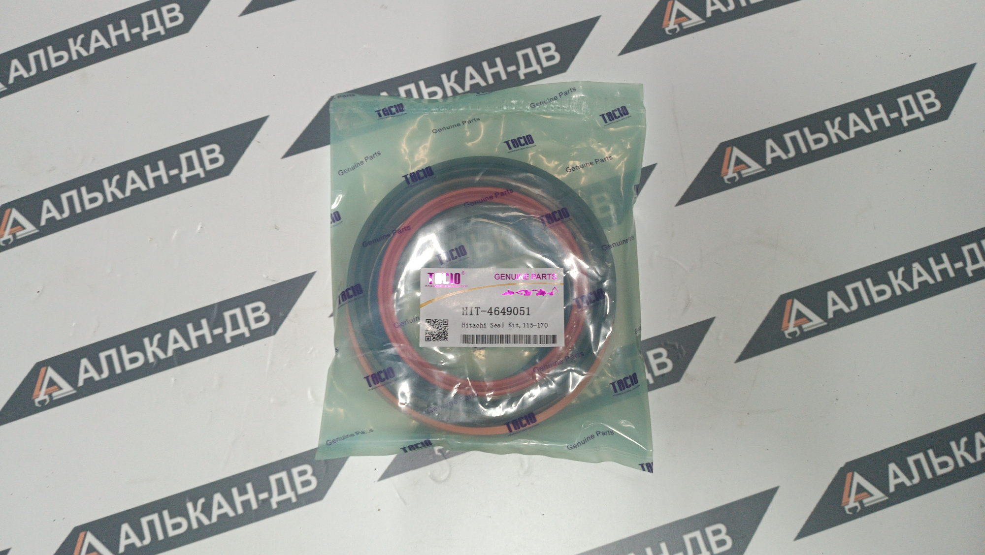 db0805a1-2eb9-11f0-8130-e0cb4e1c294002122025115513