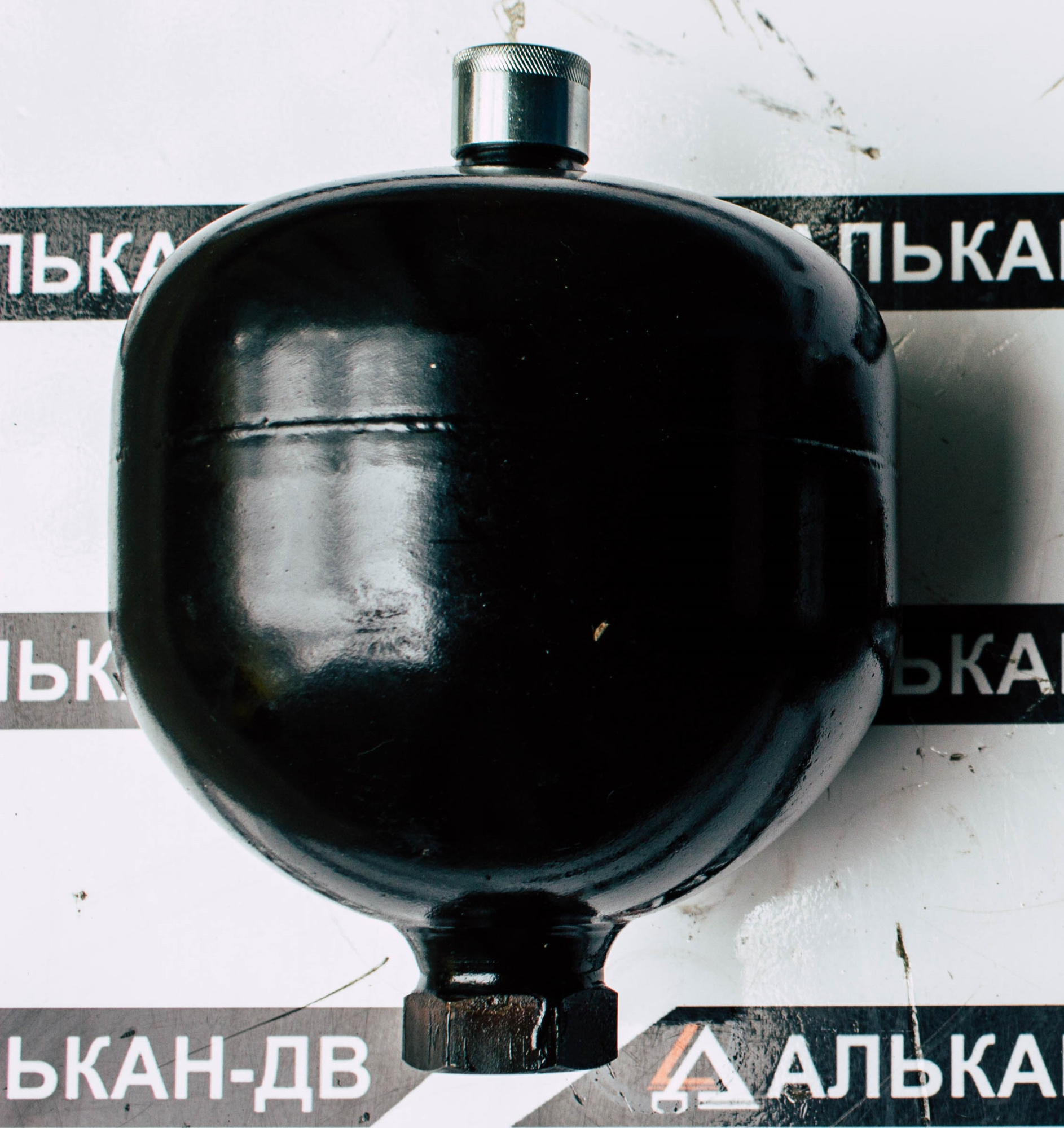 Гидроаккумулятор подвески 0,5
