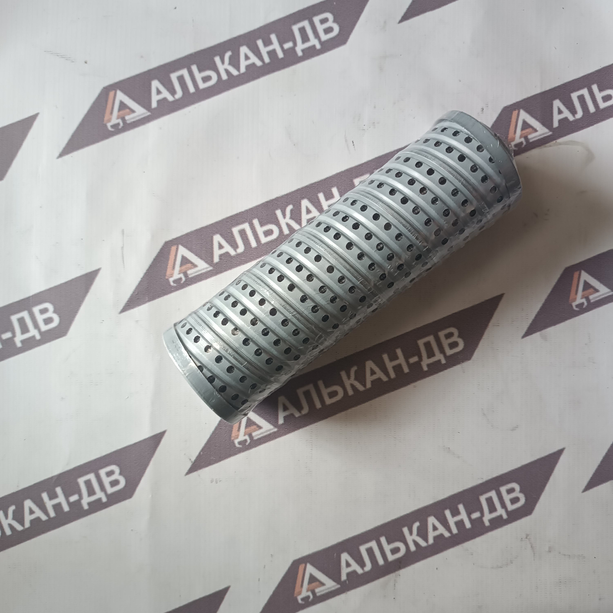 Фильтроэлемент обратный FAX-100х20