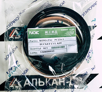 Комплект уплотнений цилиндра ковша KOMATSU PC220-3 90/130