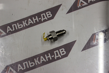 Клапан натяжения гусениц ZAX (G)