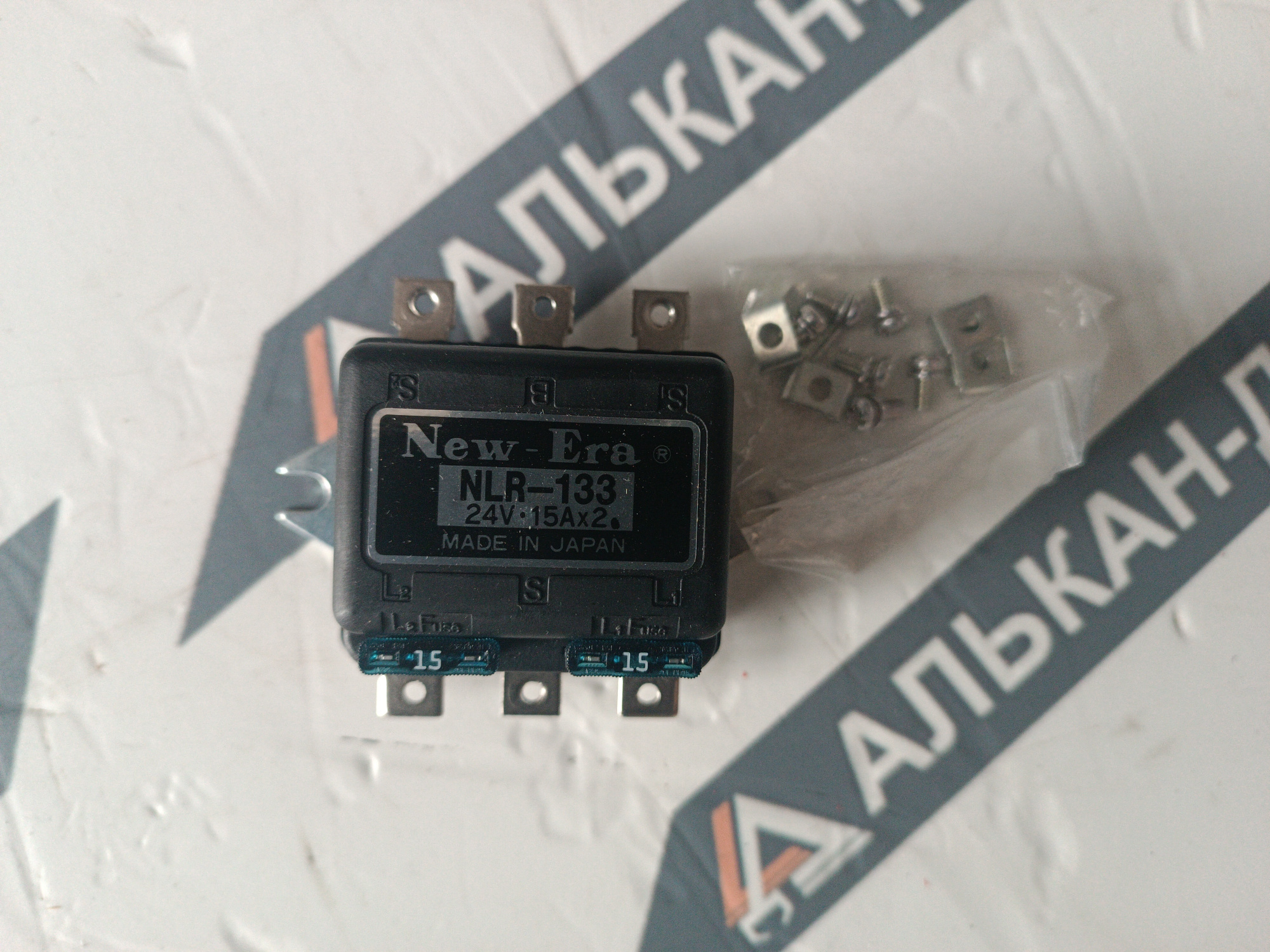 1c674408-83dd-11f0-813e-e0cb4e1c294003022026052414