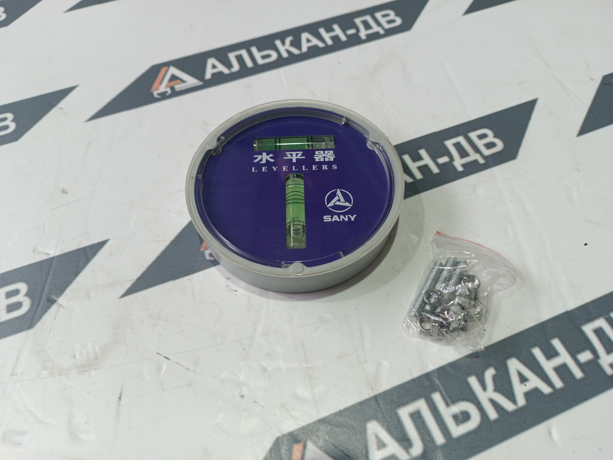 ea696ca8-f805-11f0-8409-000c29e6d72303022026051640