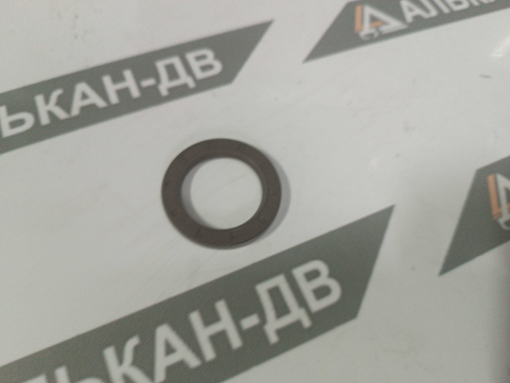 Манжета армированная 32х45х5,5 BABSL (вала насоса)