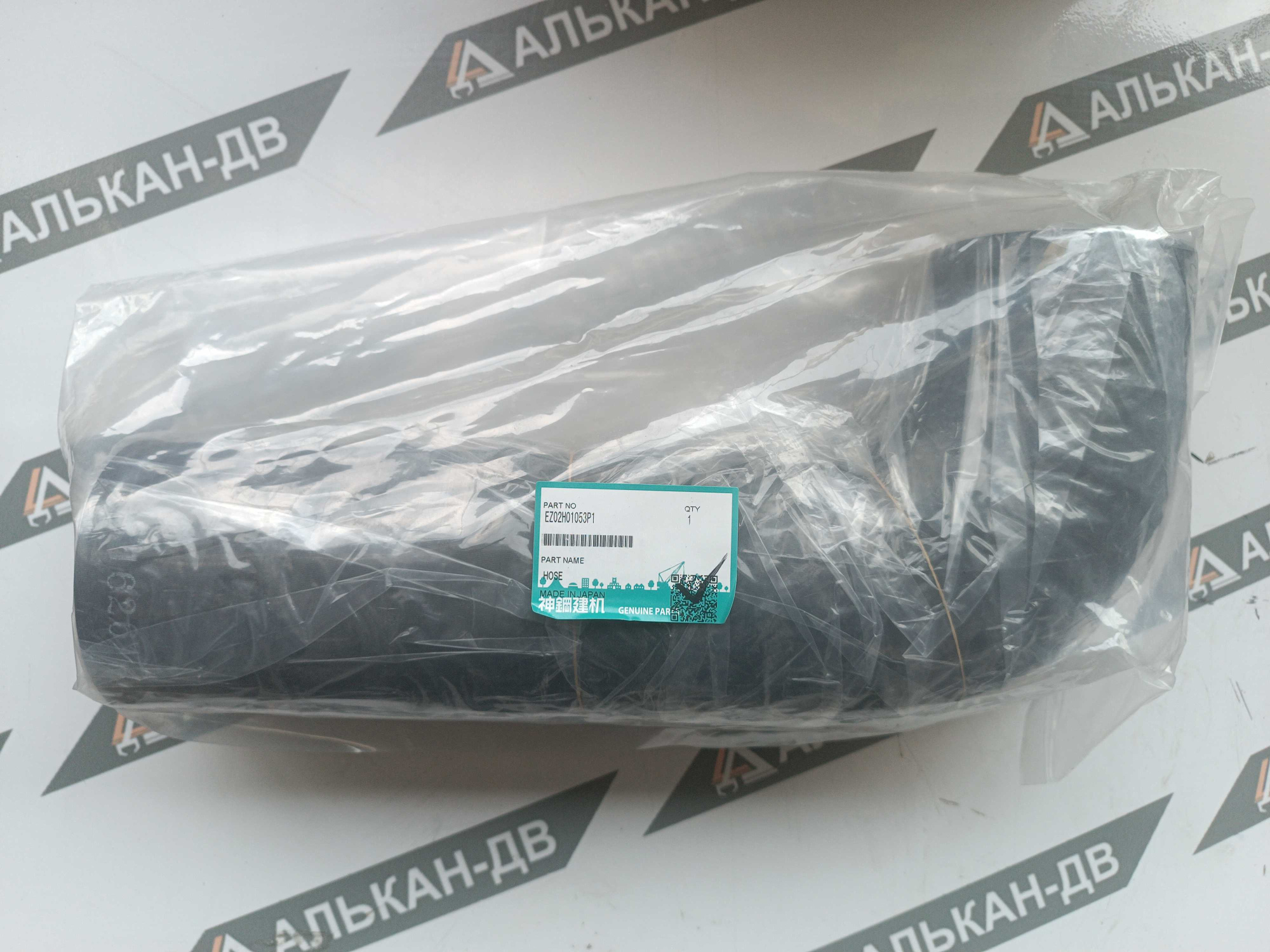 Патрубок гидронасосов RК250-35 EZ02H01053P1