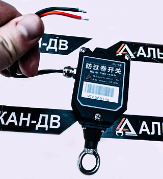 Концевик ГАКА (ограничитель подъема крюка) GJ-1