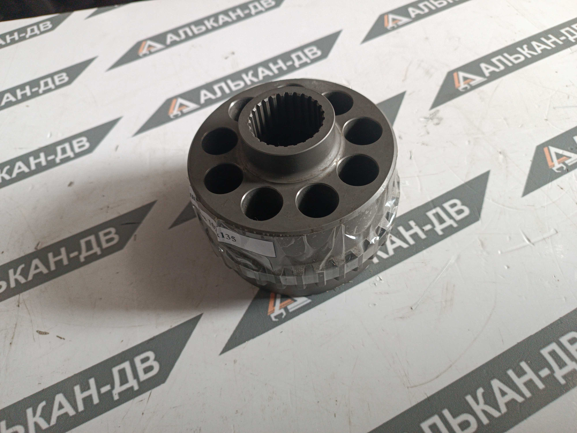 b7090d78-6e2e-11ee-8104-e0cb4e1c294002092025120012