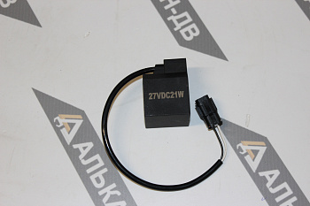Катушка соленоида R220-5 24V;d=13мм, h=40мм