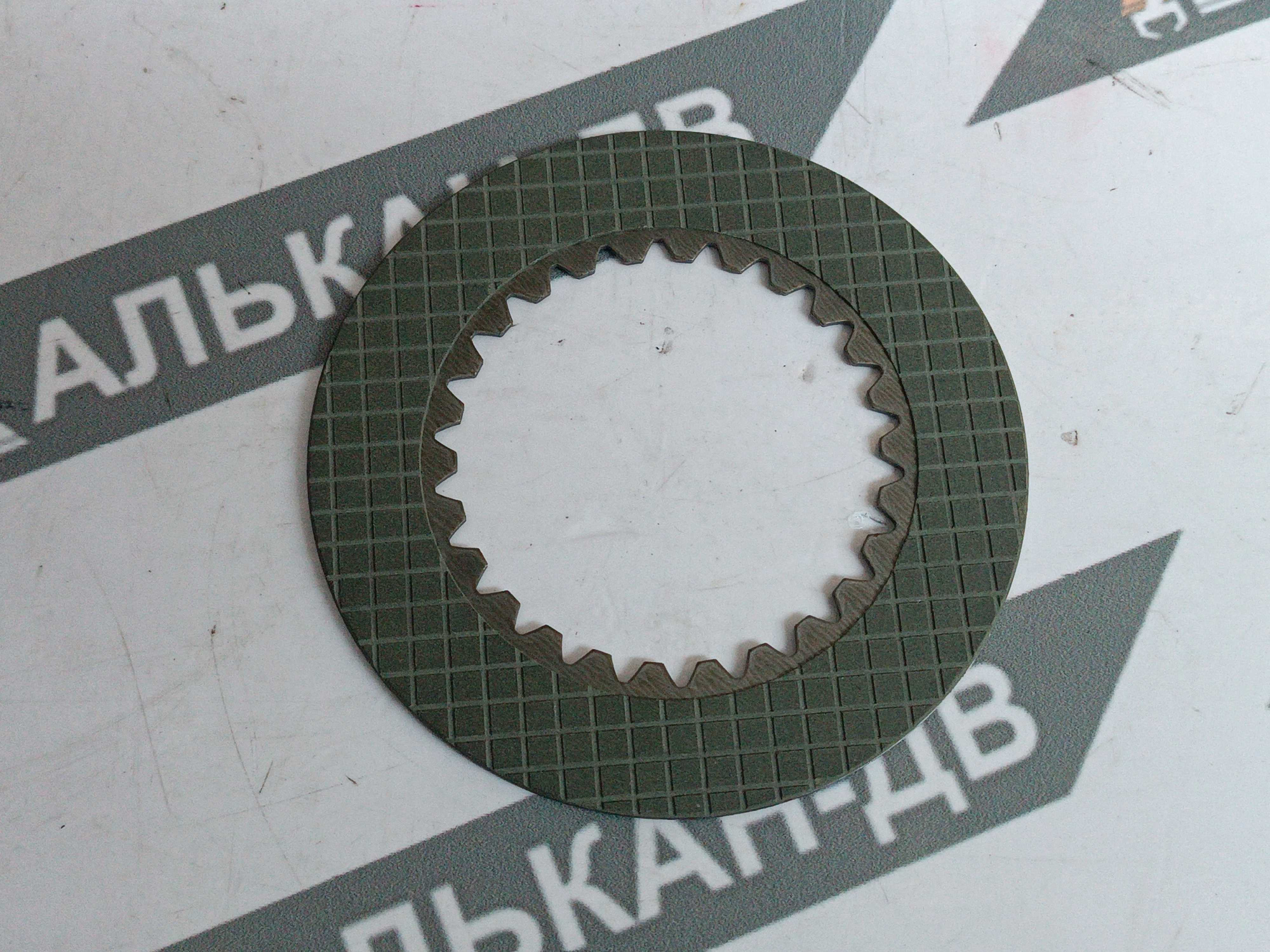 487a8dae-f927-11ed-8100-e0cb4e1c294005092025104430