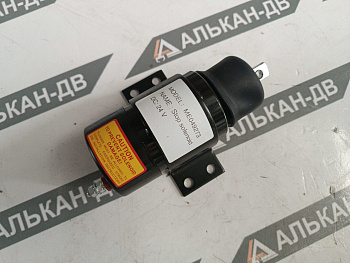 Стоп-соленоид ME049273 (6D16(RK250/160))