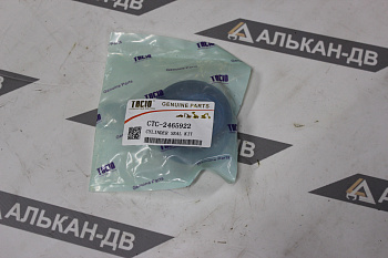 Комплект уплотнений CAT-2465922 38,1х76,2 (1,5"х3")