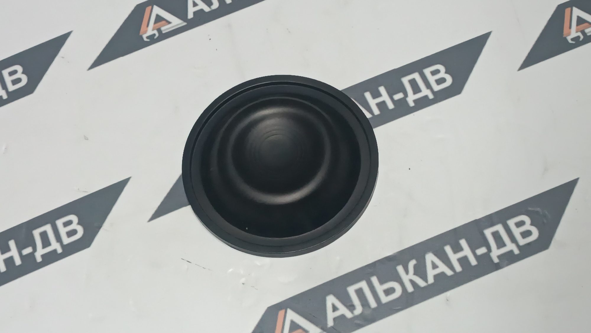 47ac1191-a5e8-11ea-80cf-e0cb4e1c294002122025112036