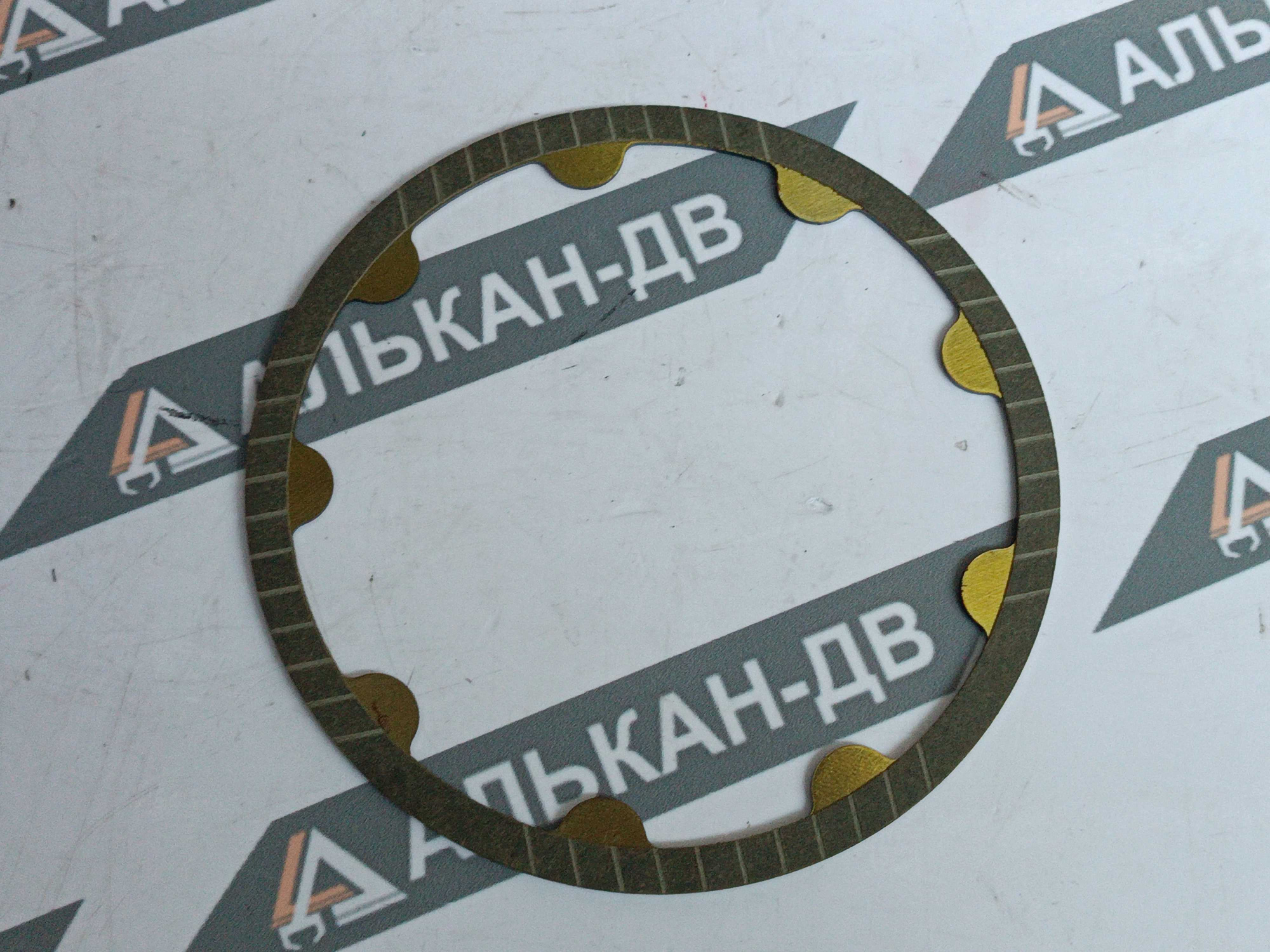 a1bb92e6-d35a-11e9-80c8-e0cb4e1c294011092025024114
