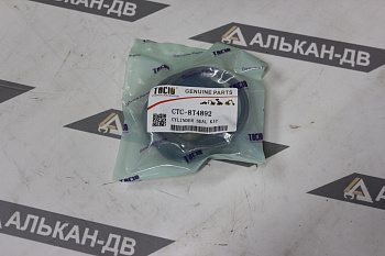 Комплект уплотнений CAT-8T4892 38,1х88,9 (1,5"х3,5")