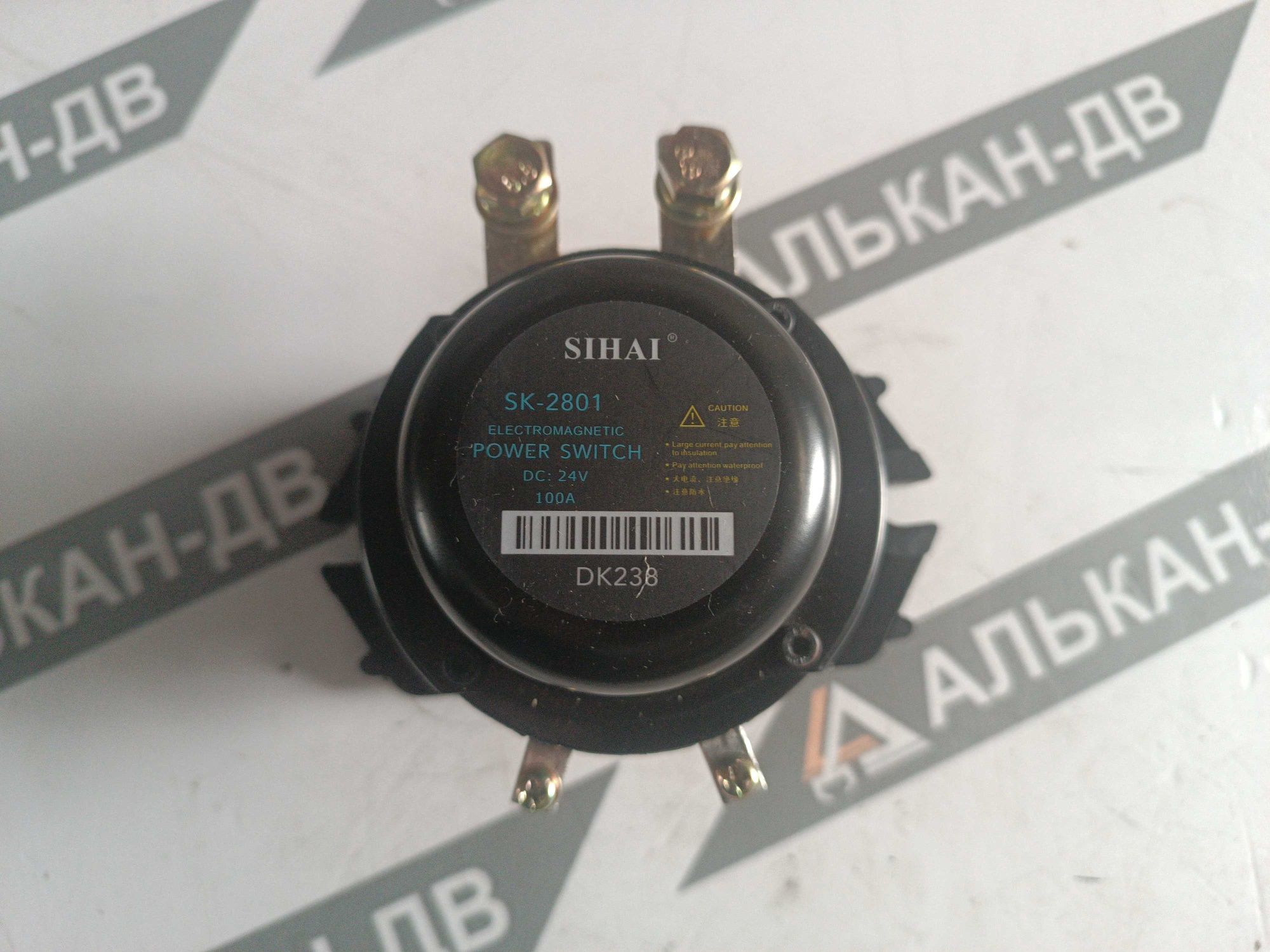 0a999502-0342-11ee-8100-e0cb4e1c294006112025114207
