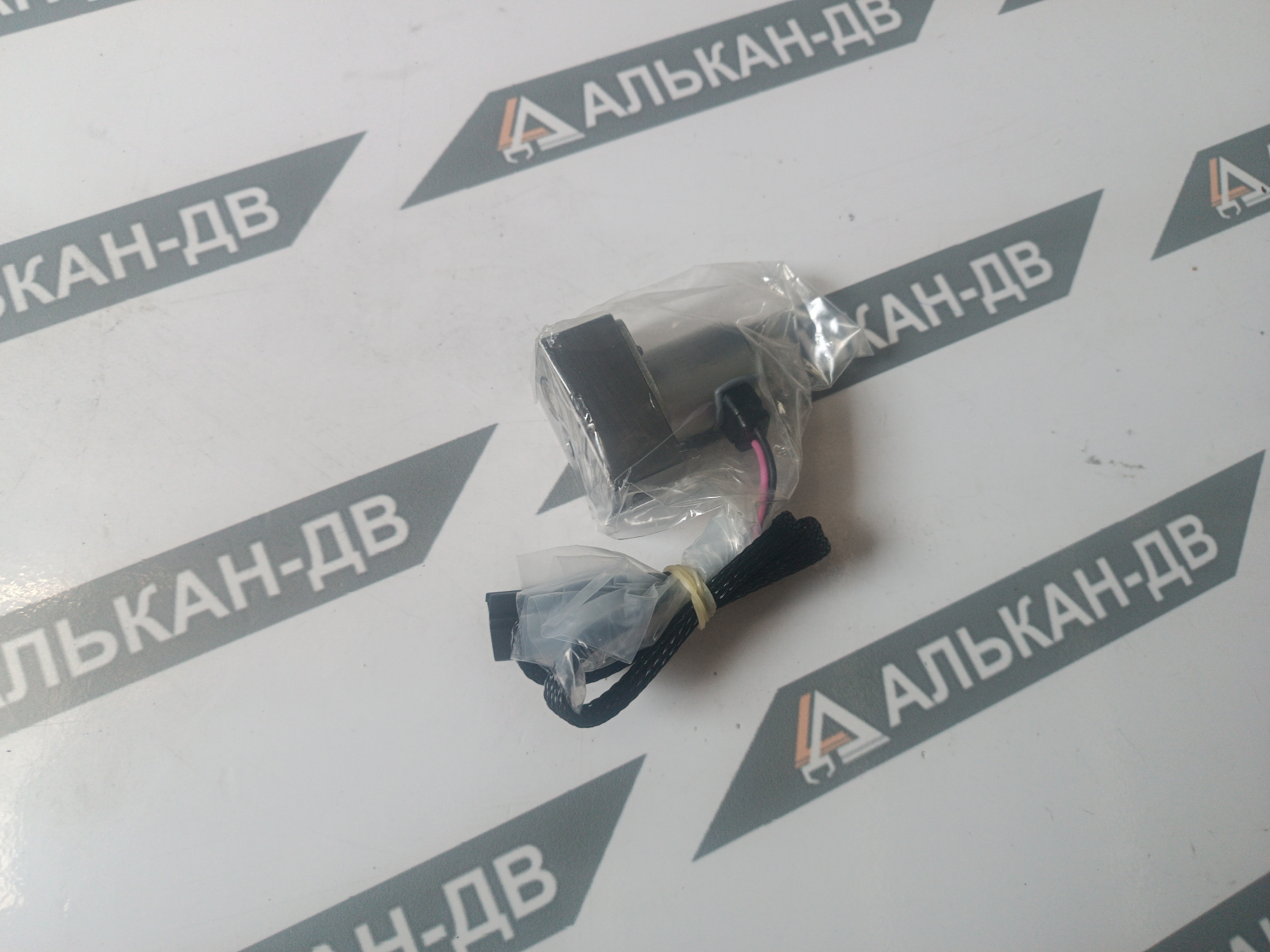 e1710edc-12df-11f1-840a-000c29e6d72315042026113145