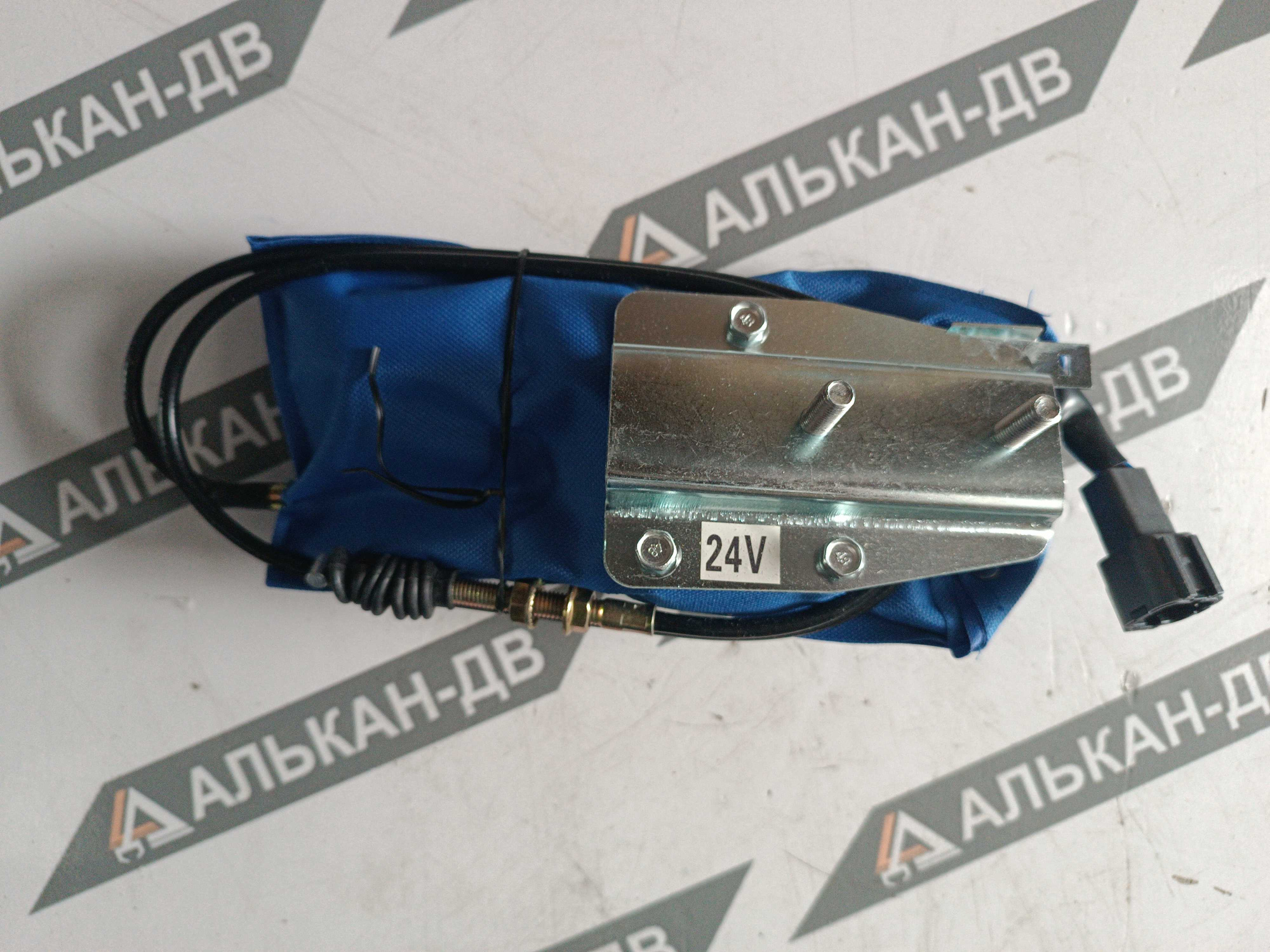 b5788a21-a8c7-11ec-80e7-e0cb4e1c294006112025025308