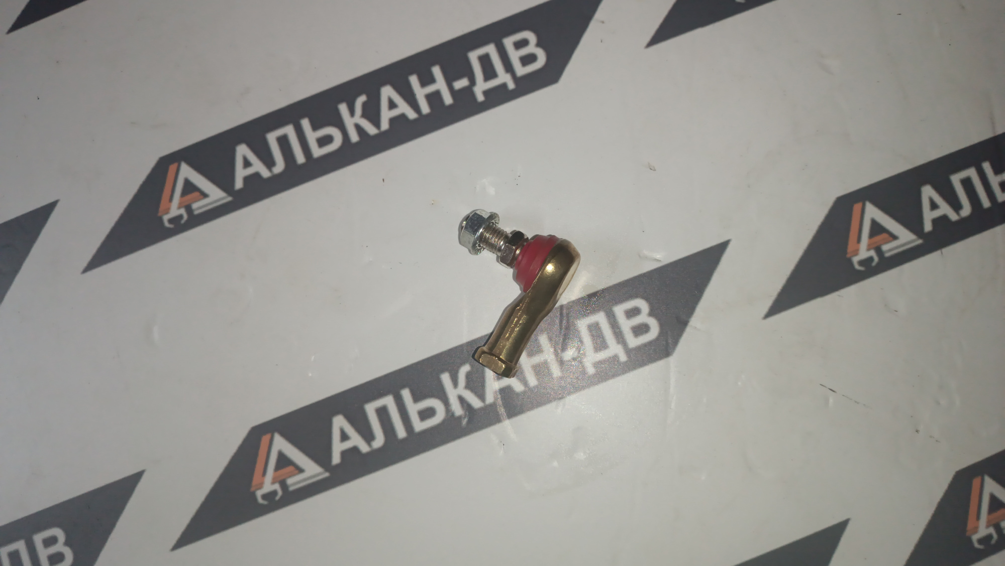 2fa85a16-9299-11ef-8121-e0cb4e1c294027022026045106
