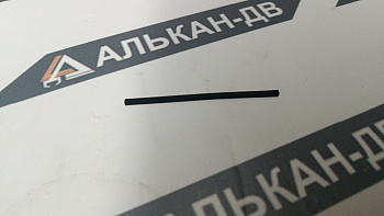 Уплотнение торцевой пластины насоса (HP31) 391-2882-086