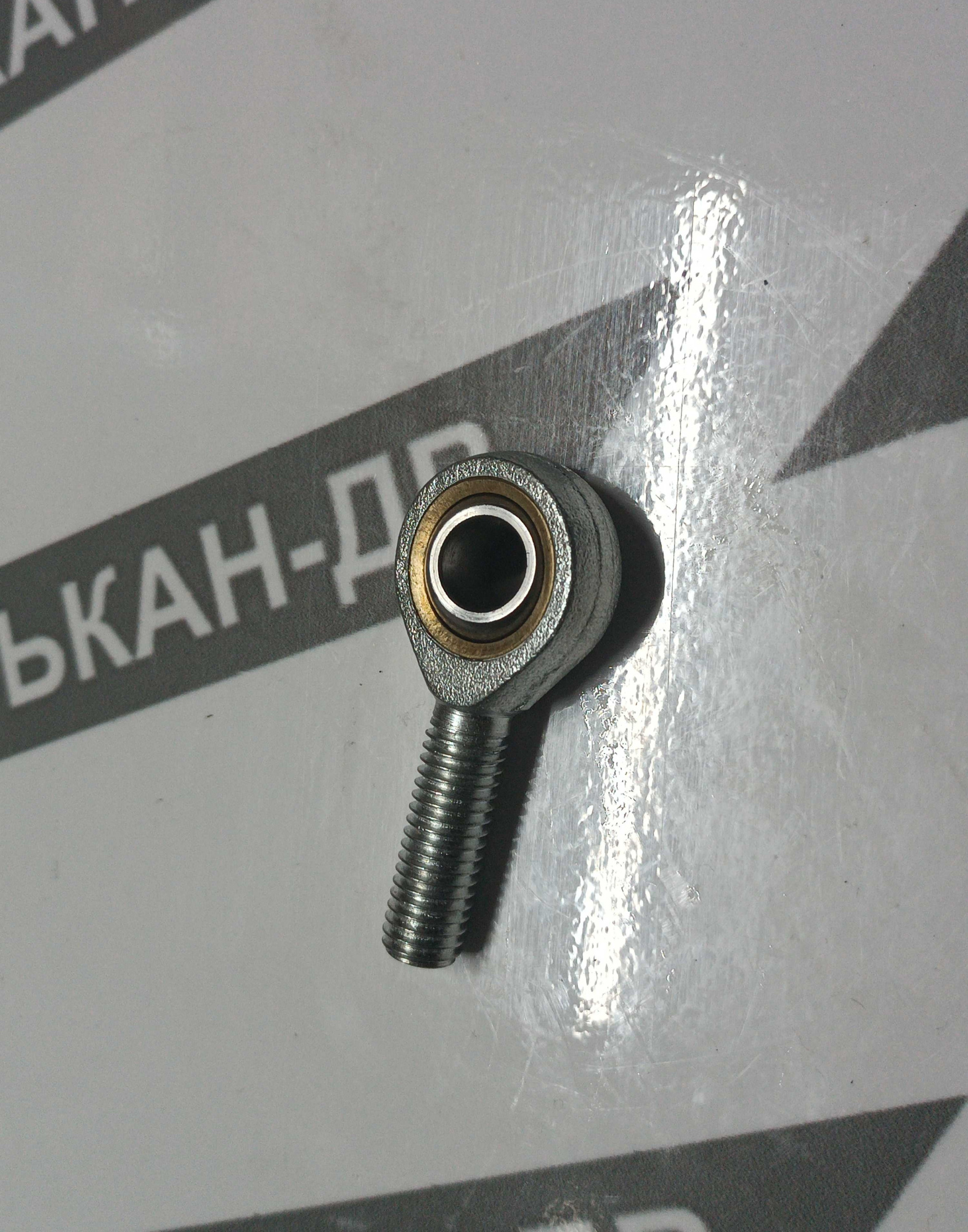 Шарнир тяги M12d12