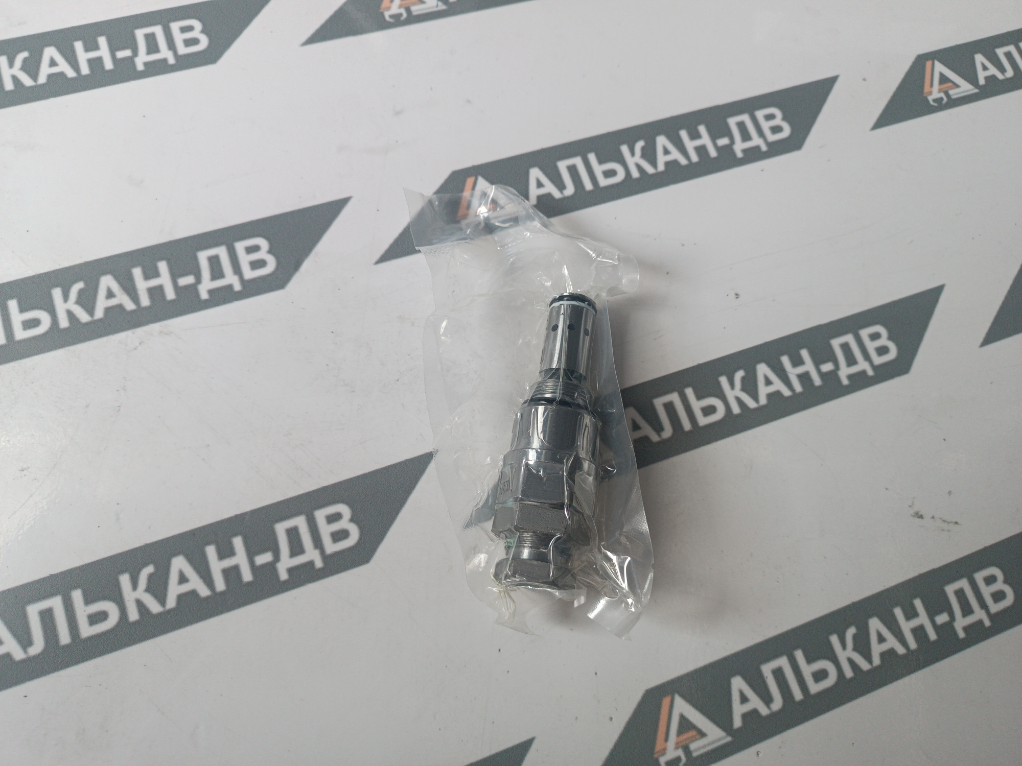 860e573f-12e1-11f1-840a-000c29e6d72315042026110435