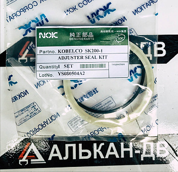 Комплект уплотнений натяжителя гусениц KOBELCO SK200-1