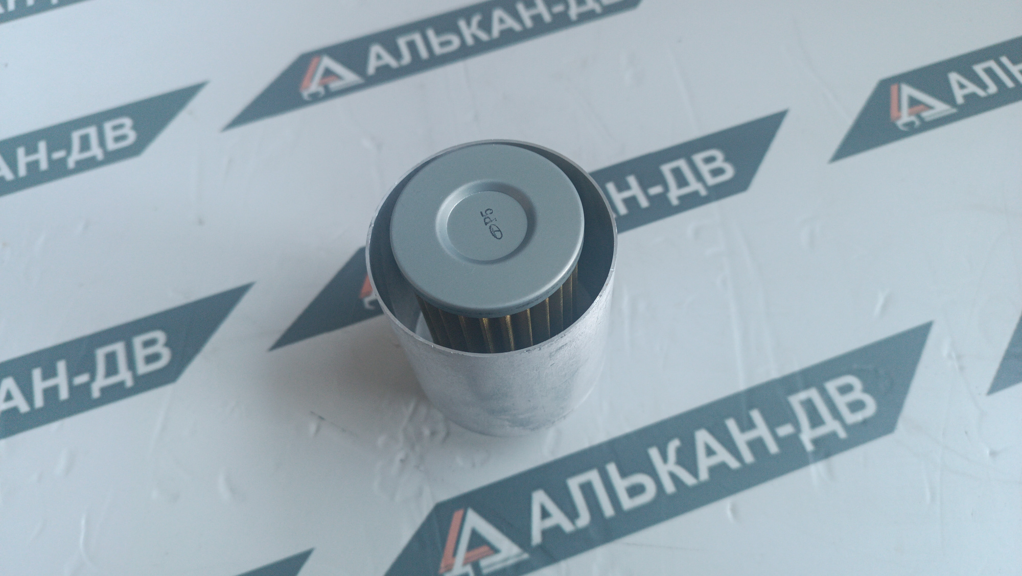 716875d0-cbe8-11f0-8406-000c29e6d72328112025035605