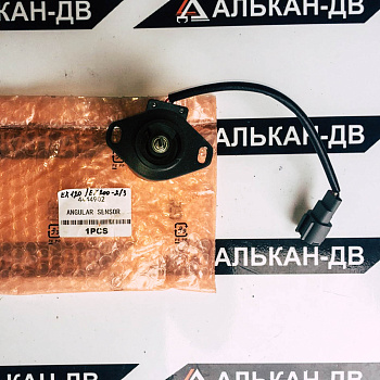 Датчик положения люльки EX120/EX200 2/3(4444 902)