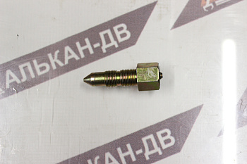 Клапан натяжителя гусеницы CAT (L73mm) (G)