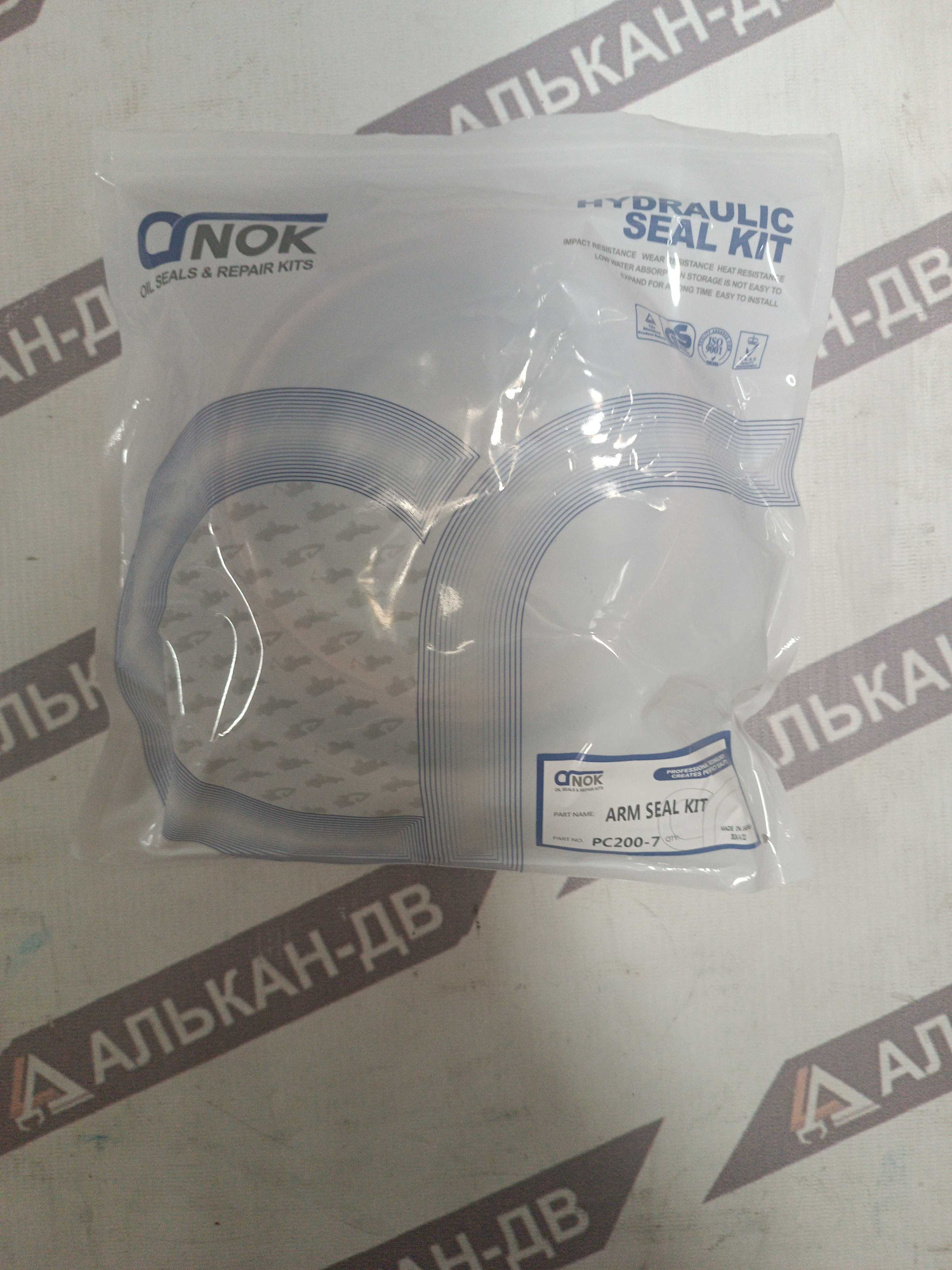 Комплект уплотнений цилиндра рукояти KOMATSU PC200-7 95135 (NOK) (1)
