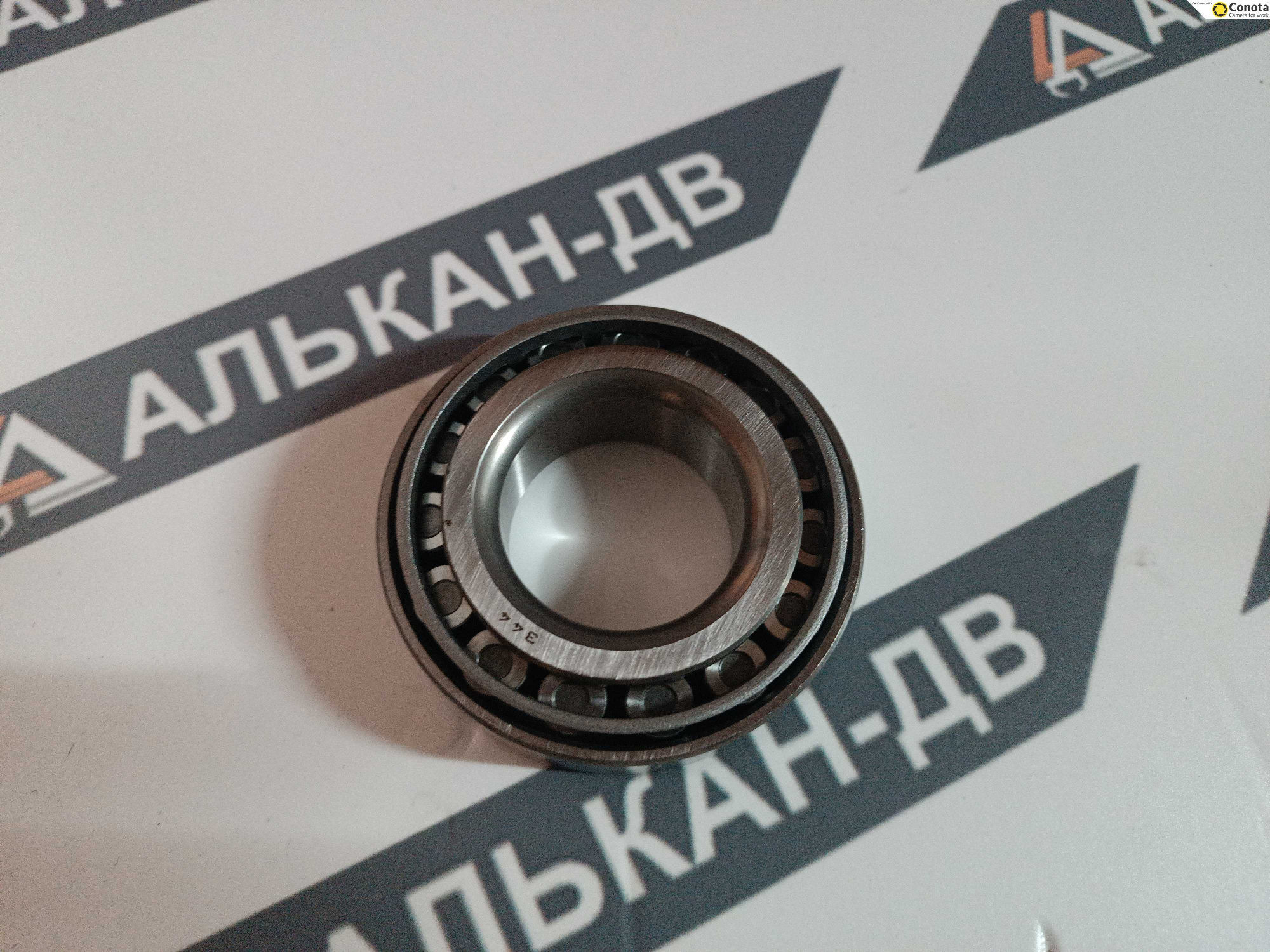 bfa7342a-2f83-11ef-8110-e0cb4e1c294012122025104238