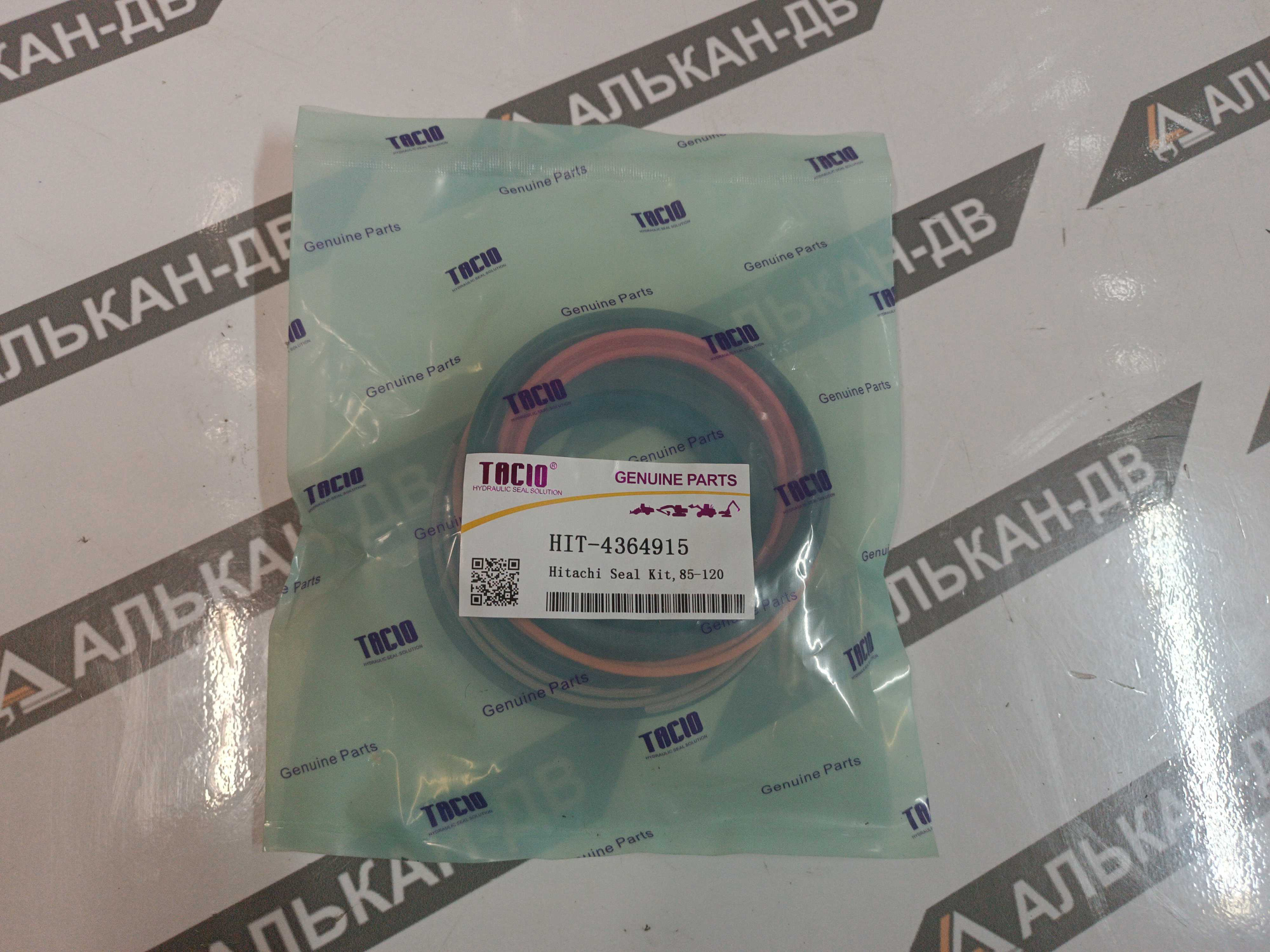 Комплект уплотнений цилиндра стрелы HITACHI EX200-5 85120 4364915
