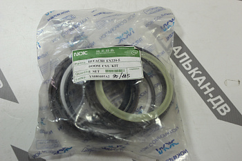Комплект уплотнений цилиндра стрелы HITACHI EX220-5 90/125