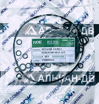 Комплект уплотнений насоса HITACHI EX300-3
