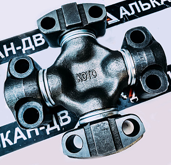 Крестовина 7C (49,2*117,5х148,4)(KOMATSU LW250-5)(C)