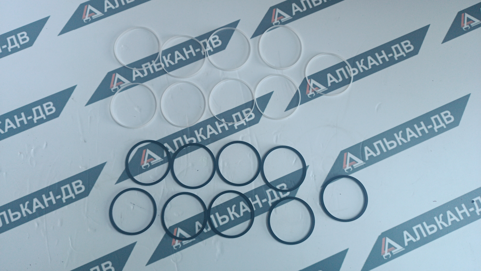 2a3d0026-cbee-11f0-8406-000c29e6d72328112025035239