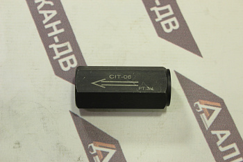 Клапан обратный CIT-06-5 (R 3/4")