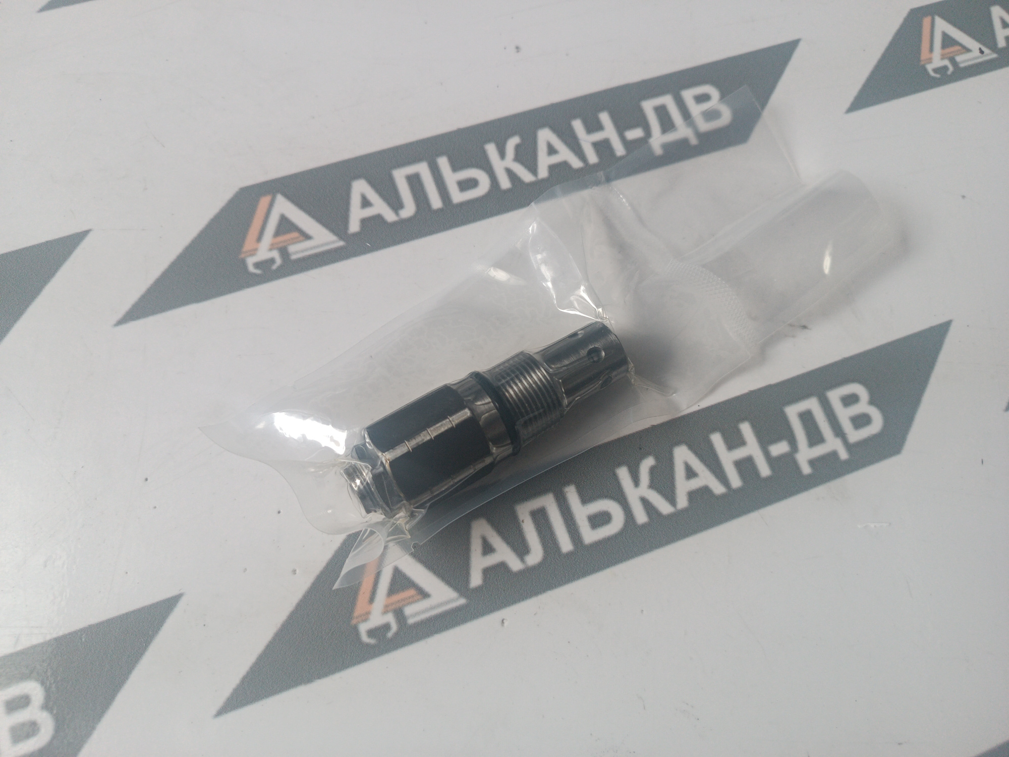 fd16c7a7-1e9a-11f1-840b-000c29e6d72329042026033320