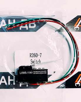 Микровыключатель R260-7(21M8-01400)