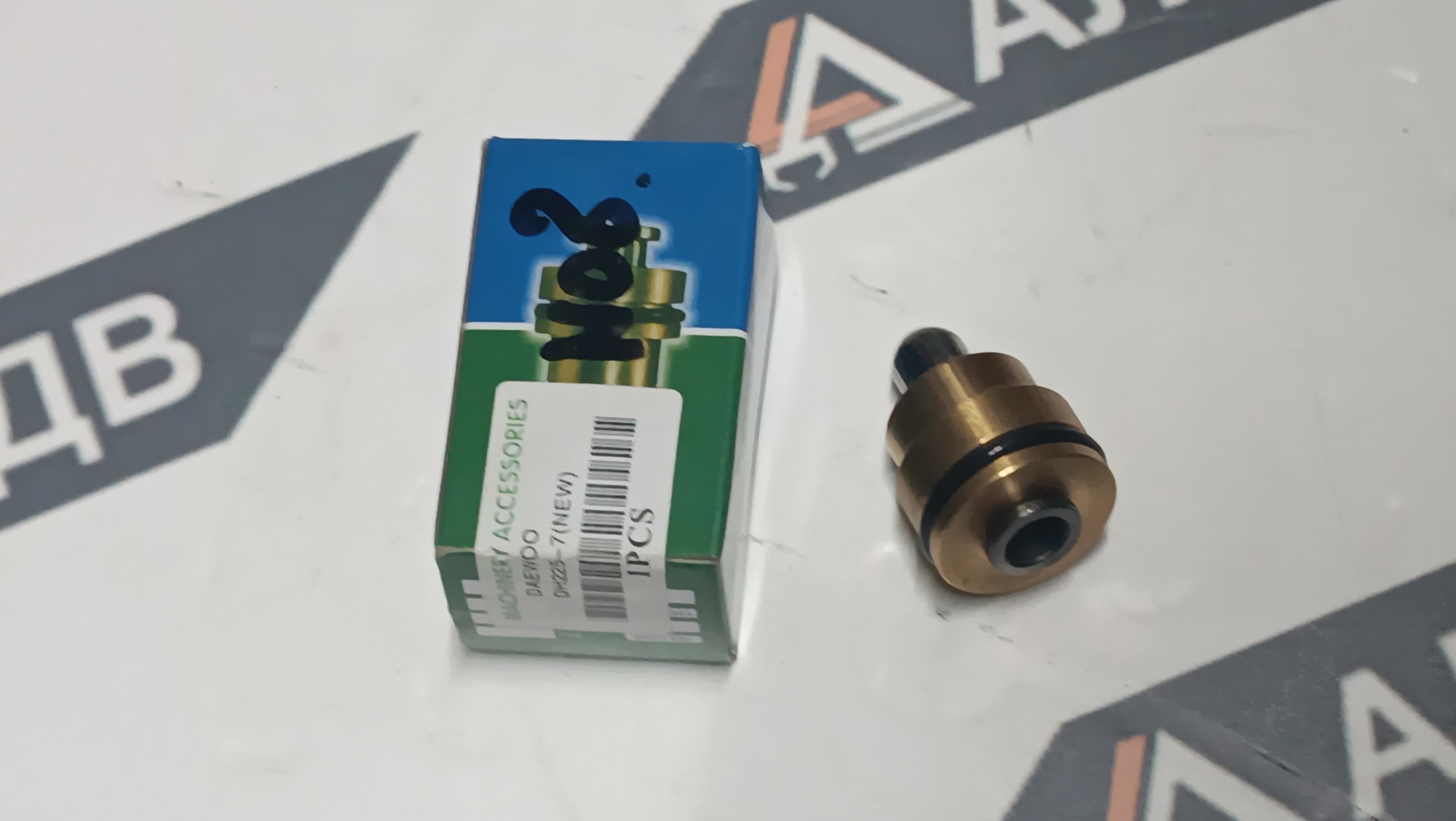 3ce49daf-63fb-11ee-8104-e0cb4e1c294027022026040721