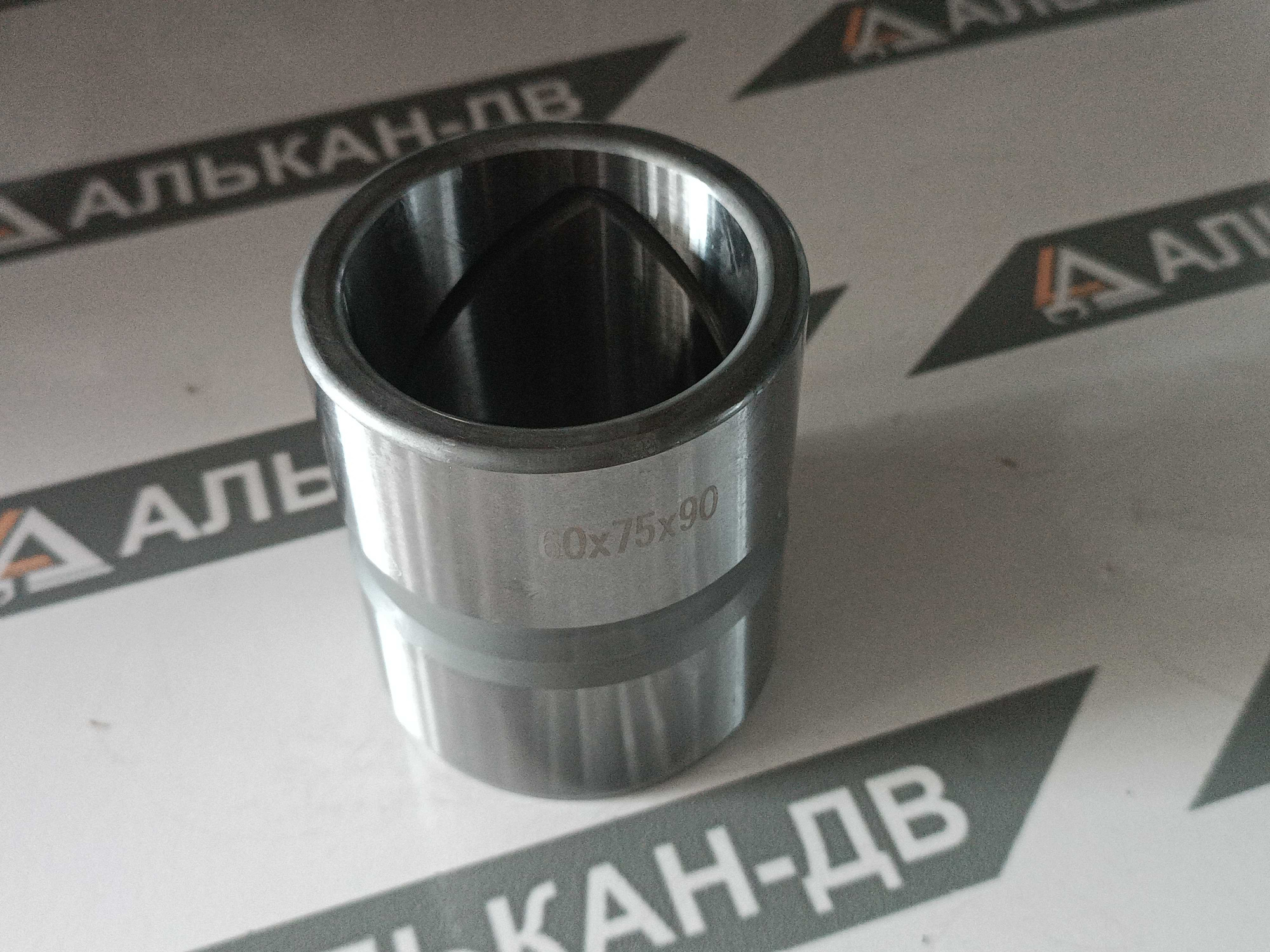Втулка (ТВЧ) 60х75х90 (Q)