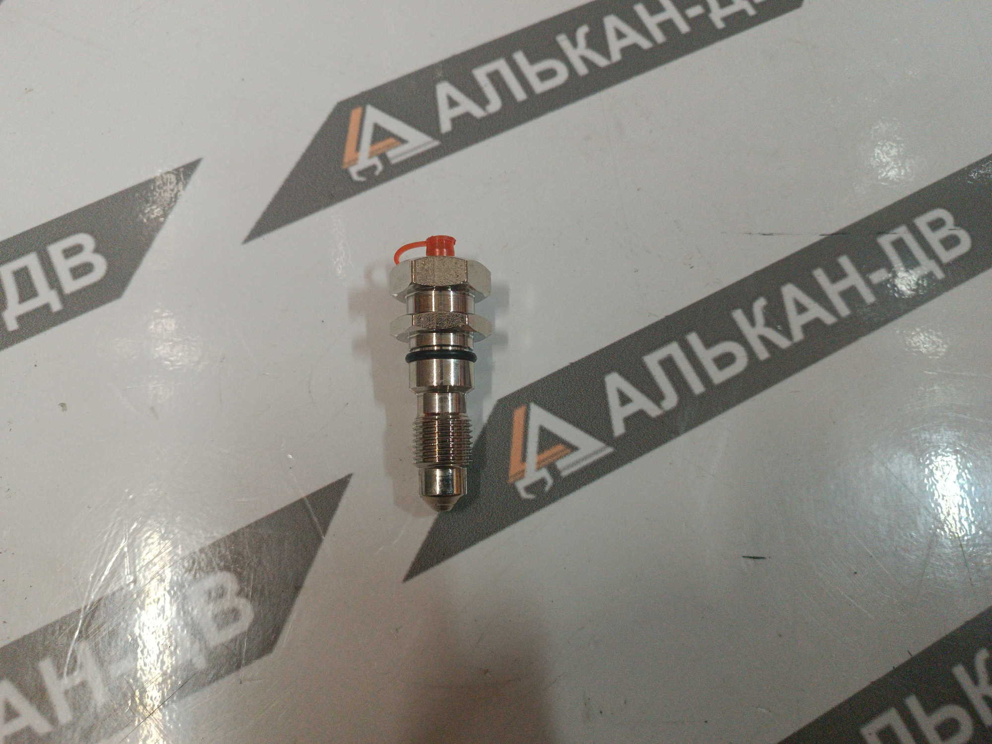 Клапан натяжения гусениц ZAX-5 (G)